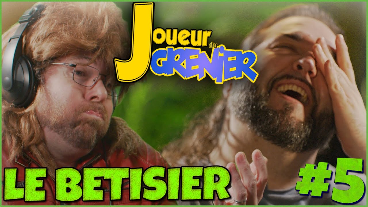 bazar du grenier