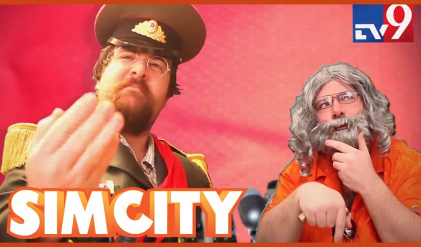 Papy Grenier – SIM CITY