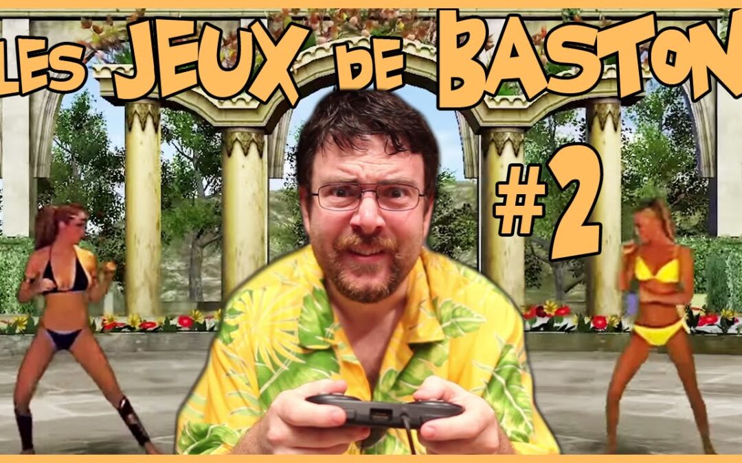 Joueur du Grenier – Les jeux de Baston 2ème édition