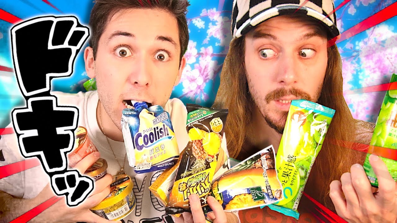 LES GLACES QUE TU N’AS JAMAIS VU !