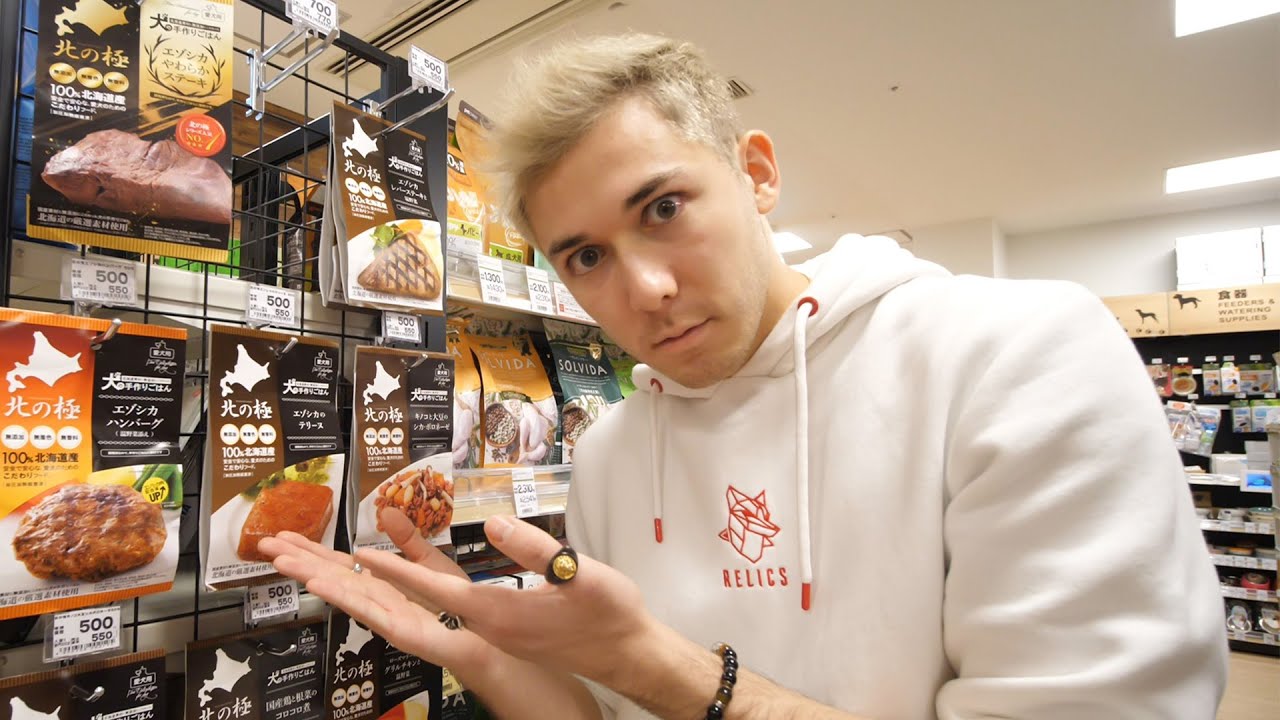DANS UN SUPERMARCHÉ RÉSERVÉ AUX ANIMAUX (TOKYO)