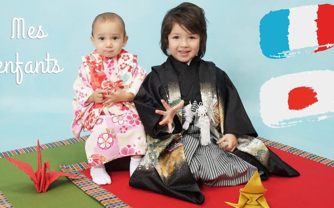Élever ses enfants au Japon