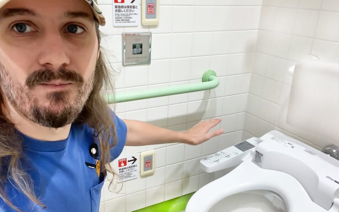Les toilettes japonaises (Pourquoi on n’a pas ça en France ?)