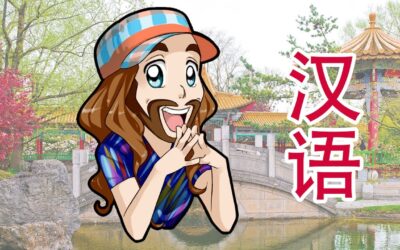 Apprendre le chinois en une vidéo