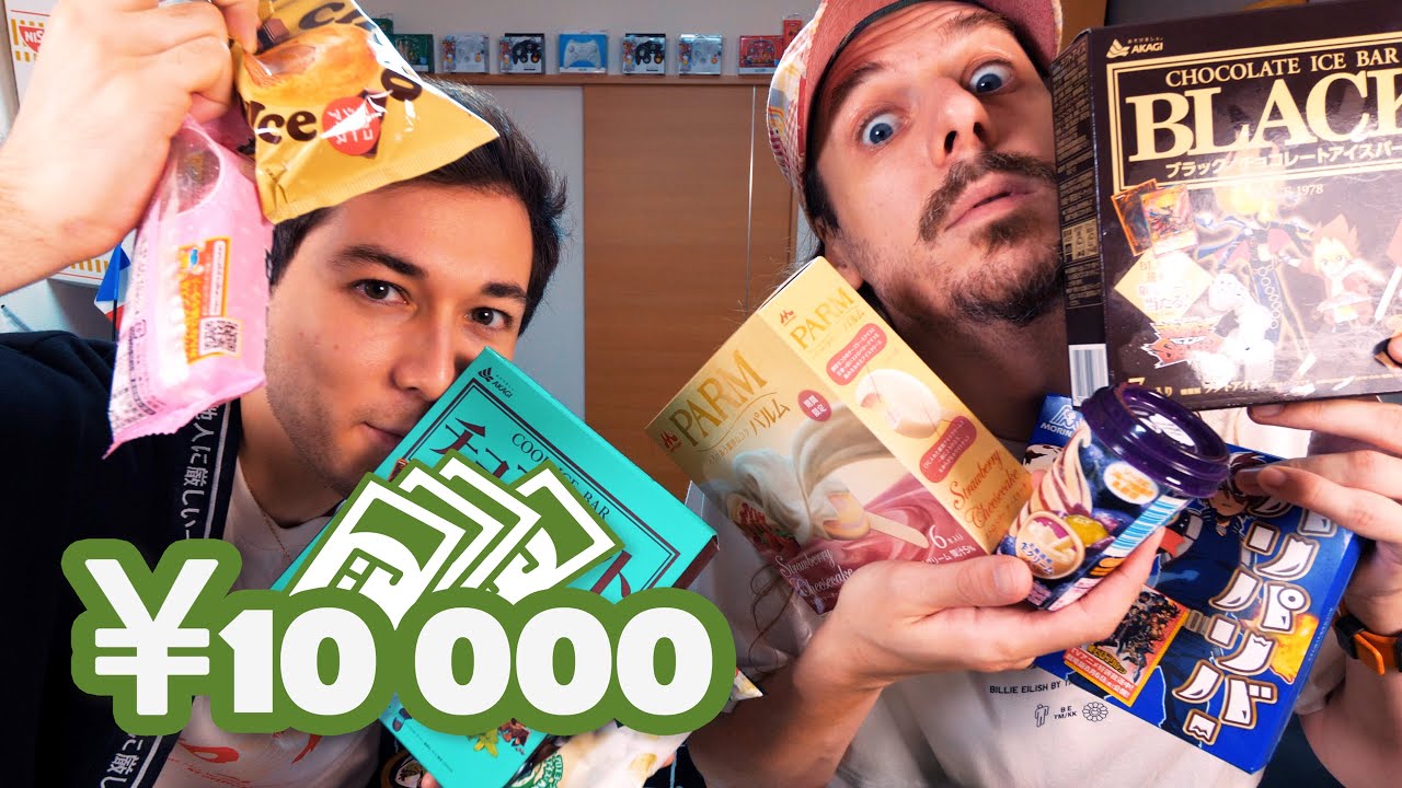 10000¥ GLACES AU JAPON (avec @IciJaponCorp )