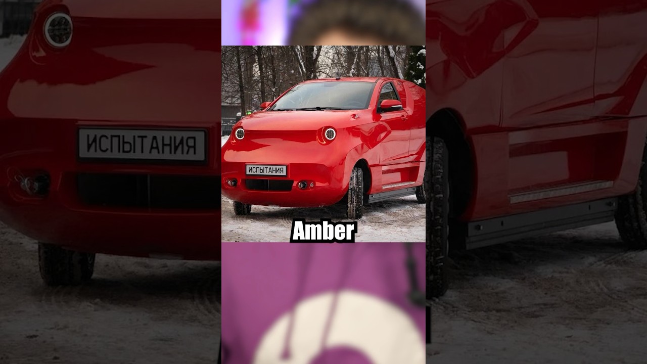 La première voiture électrique russe (c’est une catastrophe)