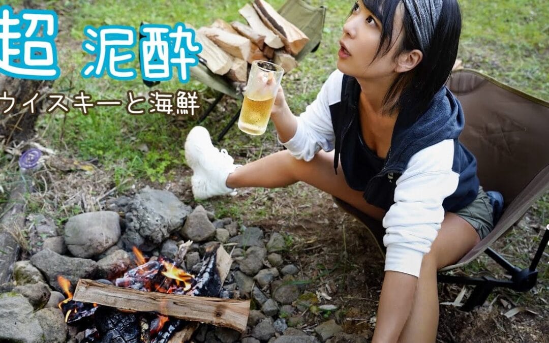 大自然の中でウイスキーがぶ飲み!トラブルだらけのソロ夜勤明けキャンプ