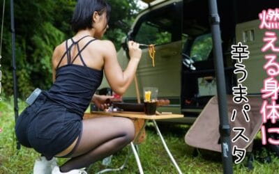 【過酷】つらい草刈りキャンプで身体と心を鍛える夜勤明け女【酒が美味い】