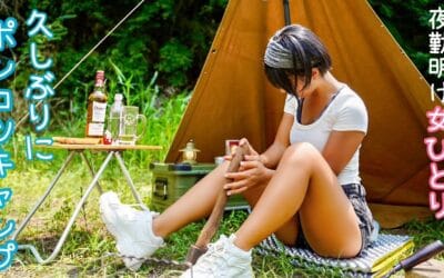 【ソロキャンプ】暑さで限界突破。ガパオライスもどきとビール！【夜勤明け女ひとり】
