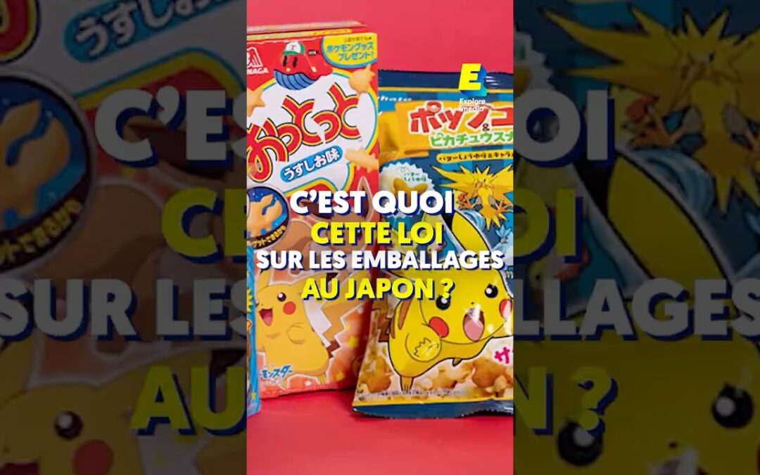 C’est quoi cette loi sur les emballages au Japon ? #shorts