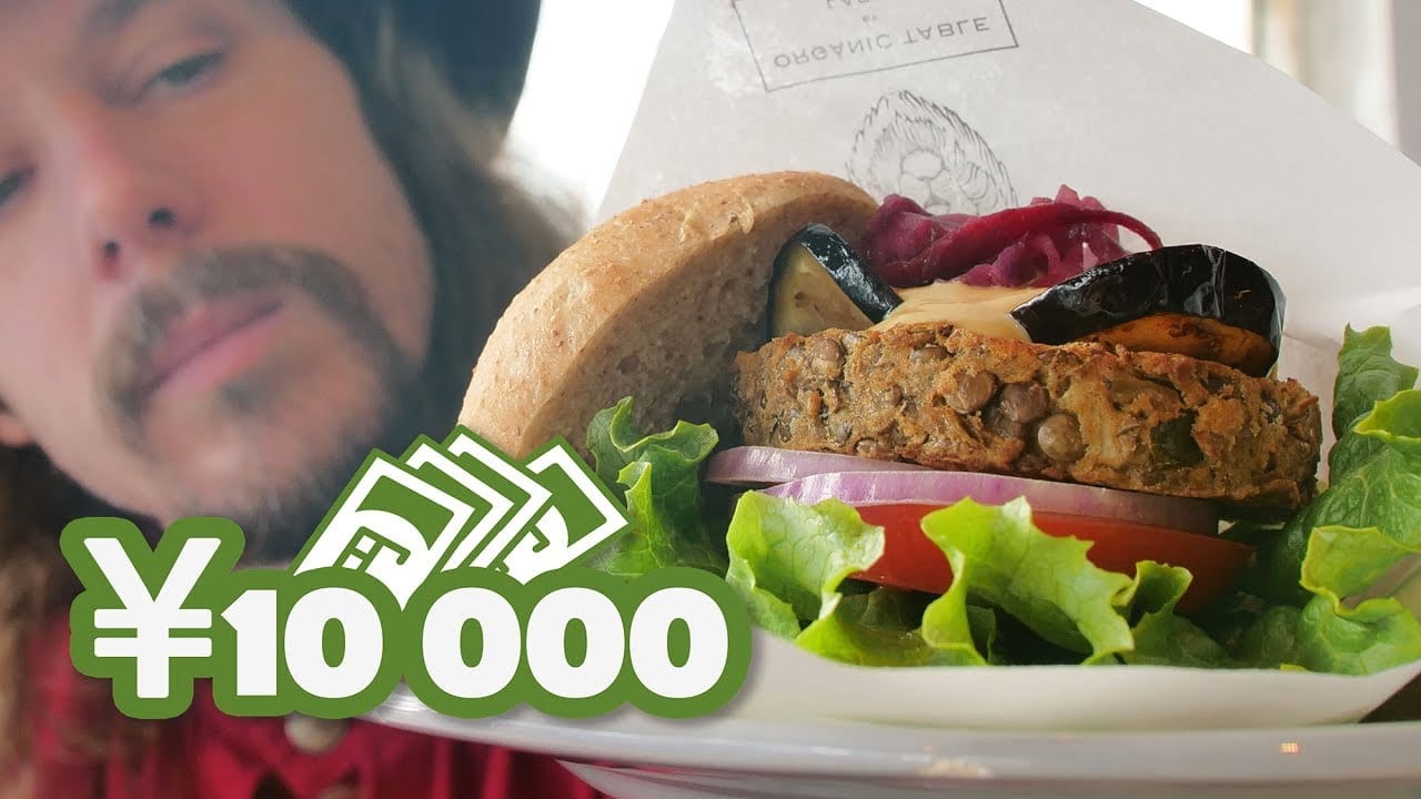 TOKYO VEGAN BURGER TOUR