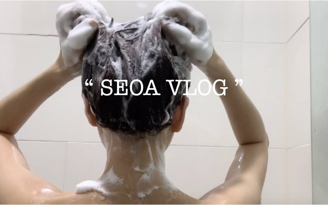 e_seoa – ENG 「SEOA」 겟 레디 위드미 ‘GRWM’ 🧖🏻♀️ㅣVLOG