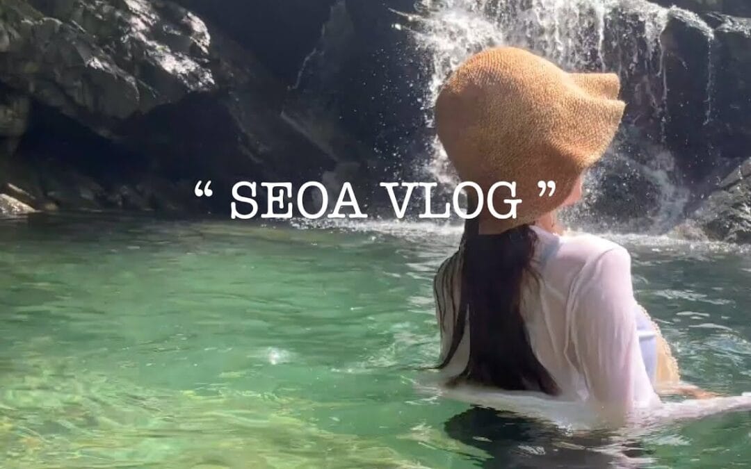 e_seoa – ENG 「SEOA」 요즘 쓰는 선크림, 여름 브이로그☀️ㅣVLOG