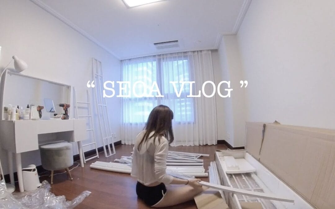 e_seoa – ENG 「SEOA」 혼자 벙커배드 조립하는 브이로그 🛏ㅣVLOG