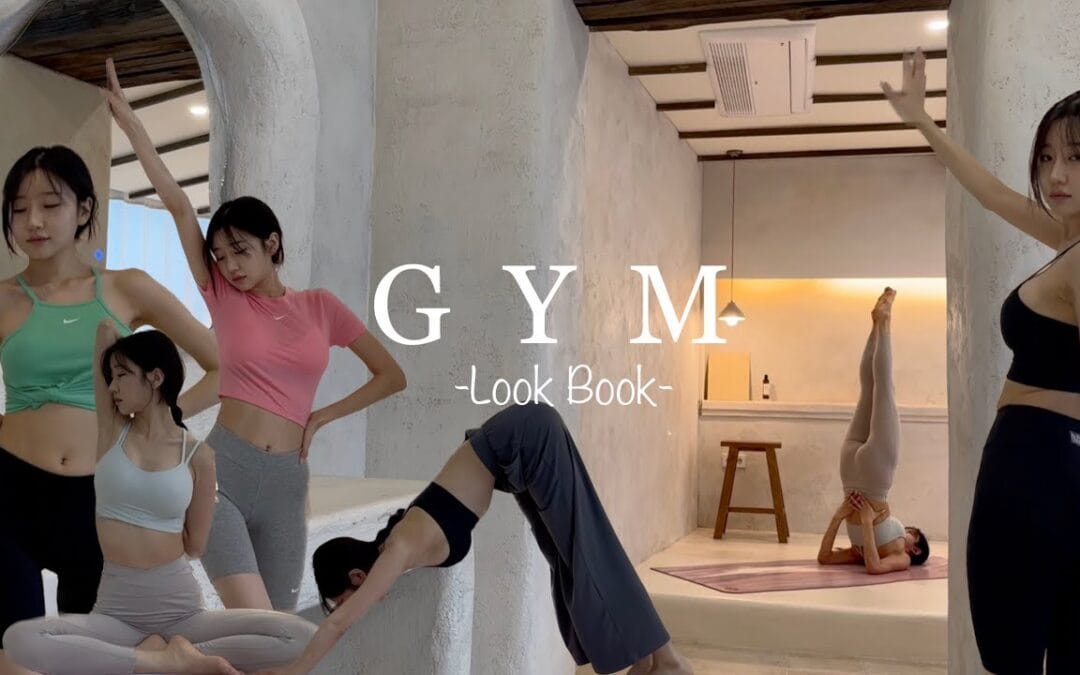 e_seoa – Korean Girl Gym Look Book 🏃🏻♀️💪🏻👟