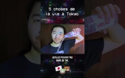 Jelly – 🇯🇵🍵🍱Vidéo complète sur ma chaîne 🍑 #japon #tokyo #lifestyle #youtubeshorts #youtuber #subscribe