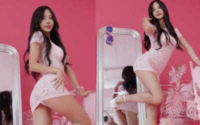LEGEND OF POCKETGIRLS – Pink Lace Dress Dance #2, Habin, Pocket Girls, 하빈, 포켓걸스, I Got What You Want
