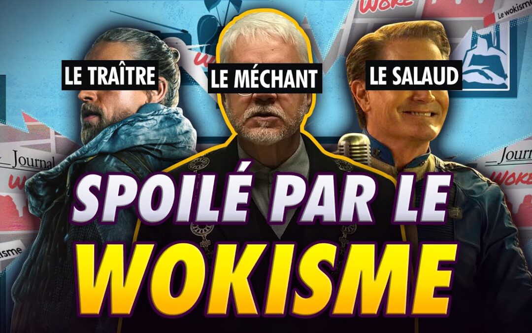 Comment le WOKISME gâche le visionnage de vos films & séries… | VlogTime # 582