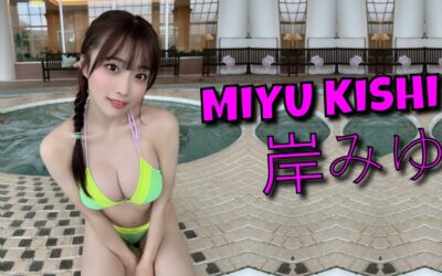 Miyu Kishi 岸みゆ – Petite but with Big Melon and Pretty Face Gravure Idol