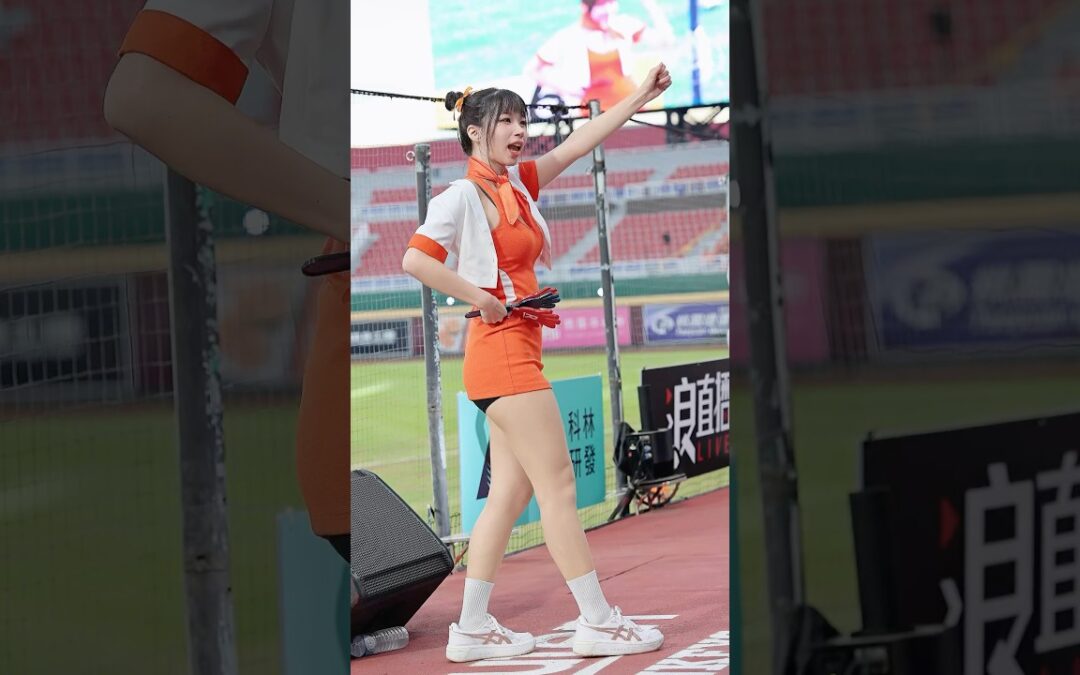 Ruka 我是王 Pilots Crew feat. Rakuten Girls20250629 #rakutengirls #cheerleader #楽天ガールズ #台湾プロ野球 #台湾チア