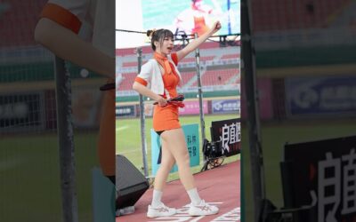 Ruka 我是王 Pilots Crew feat. Rakuten Girls20250629 #rakutengirls #cheerleader #楽天ガールズ #台湾プロ野球 #台湾チア