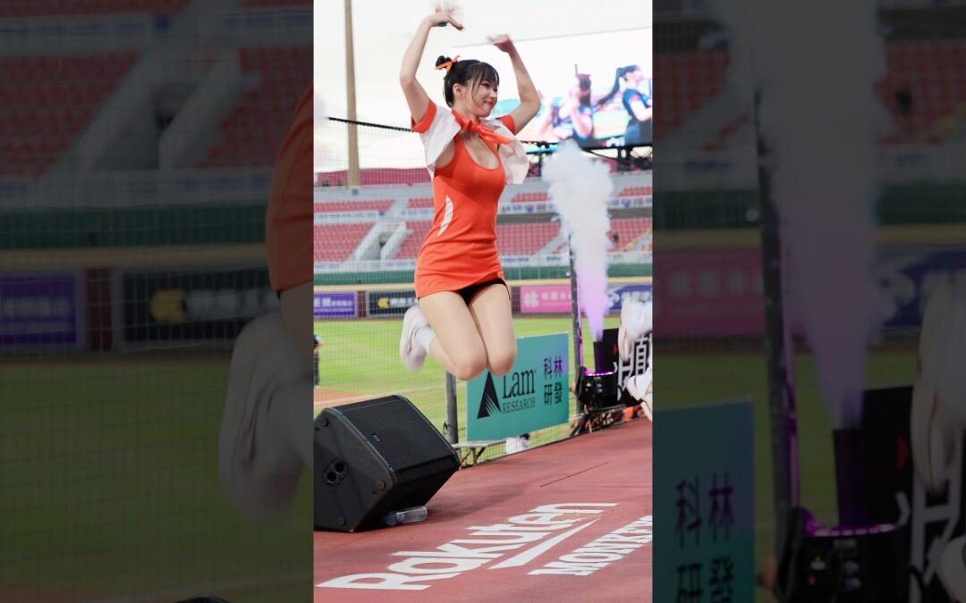Ruka 球賽剪輯Pilots Crew feat. Rakuten Girls20250629 #rakutengirls #cheerleader #楽天ガールズ #台湾プロ野球 #台湾チア