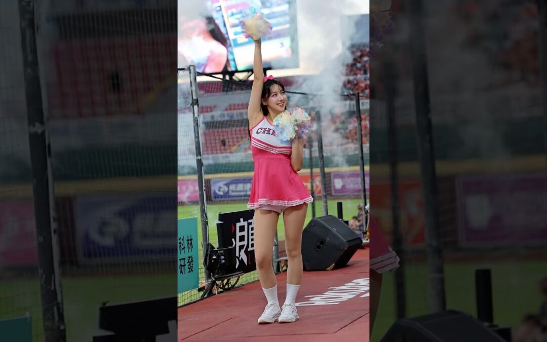 禹洙漢 우수한 六局solo舞 Part.2 Rakuten Girls 20250629 #RKG #rakutengirls #cheerleader #楽天ガールズ #台湾プロ野球 #台湾チア