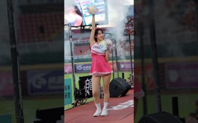 禹洙漢 우수한 六局solo舞 Part.2 Rakuten Girls 20250629 #RKG #rakutengirls #cheerleader #楽天ガールズ #台湾プロ野球 #台湾チア