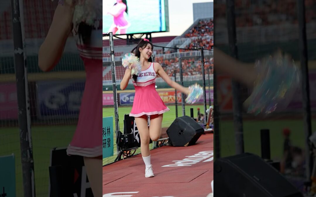 禹洙漢 우수한 六局solo舞 Part.1 Rakuten Girls 20250629 #RKG #rakutengirls #cheerleader #楽天ガールズ #台湾プロ野球 #台湾チア