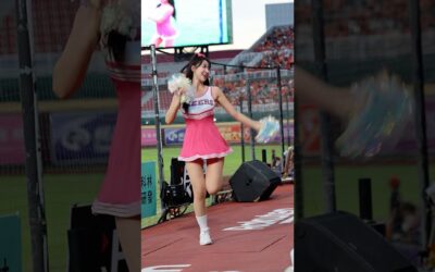 禹洙漢 우수한 六局solo舞 Part.1 Rakuten Girls 20250629 #RKG #rakutengirls #cheerleader #楽天ガールズ #台湾プロ野球 #台湾チア