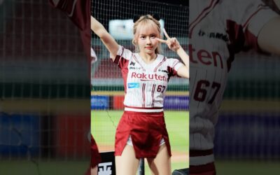 崔荷潾 球賽剪輯 Rakuten Girls 20250628 #RKG #rakutengirls #cheerleader #楽天ガールズ #台湾プロ野球 #台湾チア