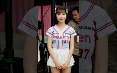 彭彭 球賽剪輯 Rakuten Girls 20250628 #RKG #rakutengirls #cheerleader #楽天ガールズ #台湾プロ野球 #台湾チア