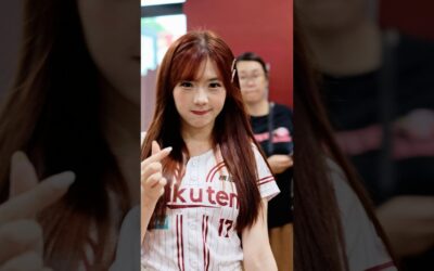 笑笑 球賽剪輯 Rakuten Girls 20250628 #RKG #rakutengirls #cheerleader #楽天ガールズ #台湾プロ野球 #台湾チア