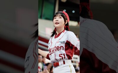 籃籃 球賽剪輯 Rakuten Girls 20250628 #RKG #rakutengirls #cheerleader #楽天ガールズ #台湾プロ野球 #台湾チア