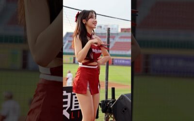 禹洙漢 우수한 球賽剪輯Rakuten Girls 20250628 #RKG #rakutengirls #cheerleader #楽天ガールズ #台湾プロ野球 #台湾チア