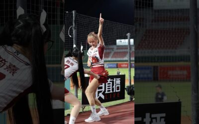 筠熹 崔荷潾 ？？？ Rakuten Girls 20250628 #RKG #rakutengirls #cheerleader #楽天ガールズ #台湾プロ野球 #台湾チア