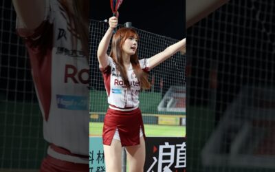 笑笑 樂天一定贏 Rakuten Girls 20250628 #rakutengirls #RKG #cheerleader #楽天ガールズ #台湾プロ野球 #台湾チア