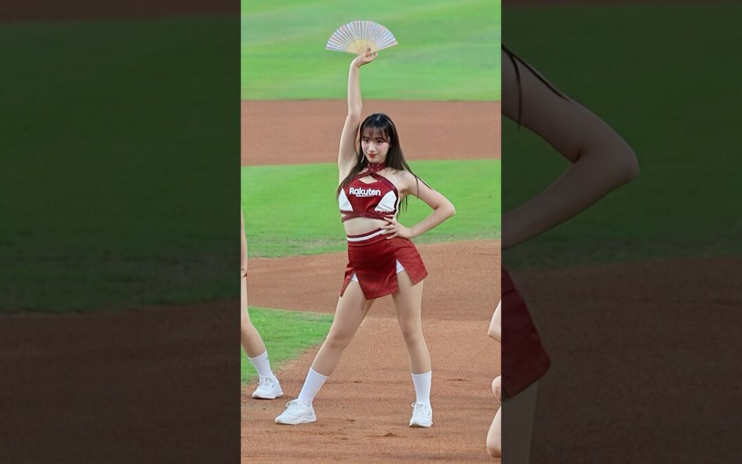 河智媛 하지원 開場舞 Rising Part.2 Rakuten Girls 20250628 #rakutengirls #cheerleader #楽天ガールズ #台湾プロ野球 #台湾チア