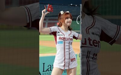笑笑 征服對手 20250627 Rakuten Girls #RKG #rakutengirls #cheerleader #楽天ガールズ #台湾プロ野球 #台湾チア