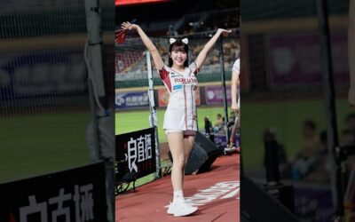 Mika 球賽剪輯 20250627 Rakuten Girls #RKG #rakutengirls #cheerleader #楽天ガールズ #台湾プロ野球 #台湾チア