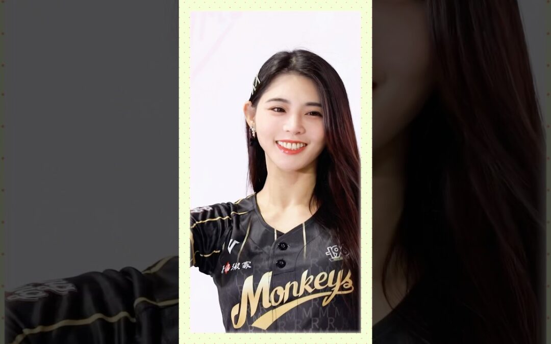 陸筱晴 上半季合輯Rakuten Girls 2025 #RKG #rakutengirls #cheerleader #楽天ガールズ #台湾プロ野球 #台湾チア