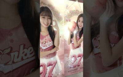 水蜜桃趴 球場壁板 Rakuten Girls #RKG #rakutengirls #cheerleader #楽天ガールズ #台湾プロ野球 #台湾チア