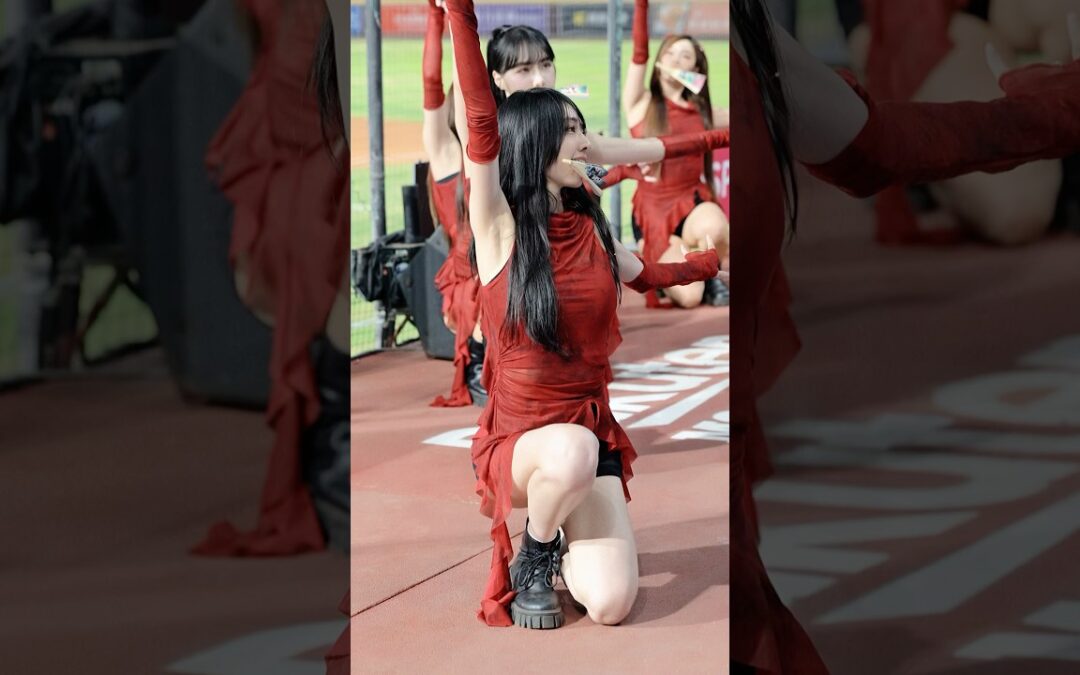 嘎琳 中場舞 Rising Part.2 Rakuten Girls 20250704 #RKG #rakutengirls #cheerleader #楽天ガールズ #台湾プロ野球 #台湾チア