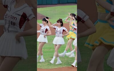 Mika 密卡登 開場舞 Rakuten Girls 20250704 #RKG #rakutengirls #cheerleader #楽天ガールズ #台湾プロ野球 #台湾チア