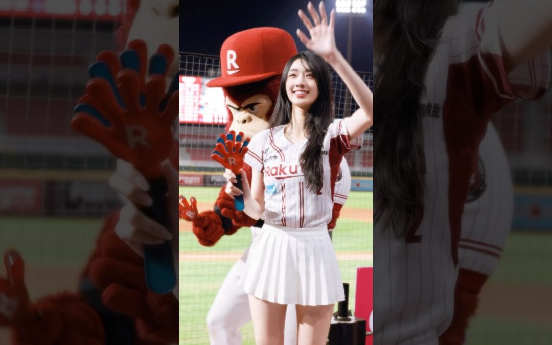 嘎琳 球賽剪輯 Rakuten Girls 20250704 #RKG #rakutengirls #cheerleader #楽天ガールズ #台湾プロ野球 #台湾チア