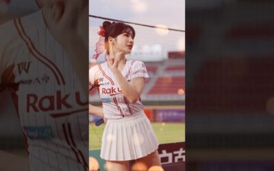 岱縈 球賽剪輯 Rakuten Girls 20250704 #RKG #rakutengirls #cheerleader #楽天ガールズ #台湾プロ野球 #台湾チア
