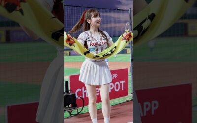 高橋佳帆 球賽剪輯 Rakuten Girls 20250704 #RKG #rakutengirls #cheerleader #楽天ガールズ #台湾プロ野球 #台湾チア