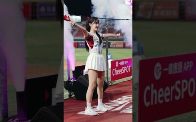 溫妮 桃猿戰士 Rakuten Girls 20250704 #RKG #rakutengirls #cheerleader #楽天ガールズ #台湾プロ野球 #台湾チア