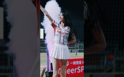 嘎琳 桃猿最強 Rakuten Girls 20250704 #RKG #rakutengirls #cheerleader #楽天ガールズ #台湾プロ野球 #台湾チア