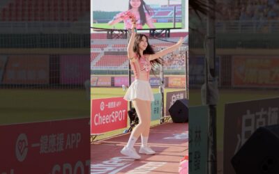 廉世彬 염세빈 桃猿歡唱 水蜜桃趴 Day.1 Rakuten Girls 20250705 #rakutengirls #cheerleader #楽天ガールズ #台湾プロ野球 #台湾チア